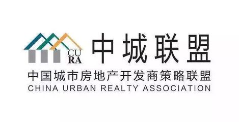 實力耀眼，貴派正式成為中城聯盟“新晉合作伙伴”