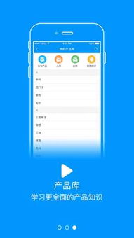 設(shè)備優(yōu)化應(yīng)用軟件開(kāi)發(fā) 從概念到上線(xiàn)的全流程指南