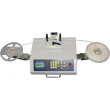 深圳市源尚自動化技術 電子元器件盤點機與計數器的專業(yè)開發(fā)與批發(fā)