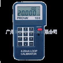 廣州集儀電子科技 儀器儀表未分類產品開發全覽